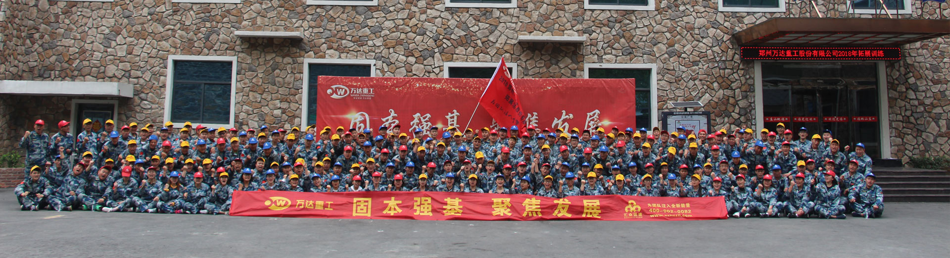 Талант концепций